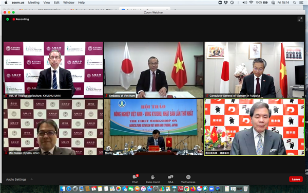 Cán bộ, giảng viên Viện Nuôi trồng Thủy sản tham dự hội thảo khoa học “Nông nghiệp Việt Nam và Kyushu, các vấn đề và tương lai phát triển”