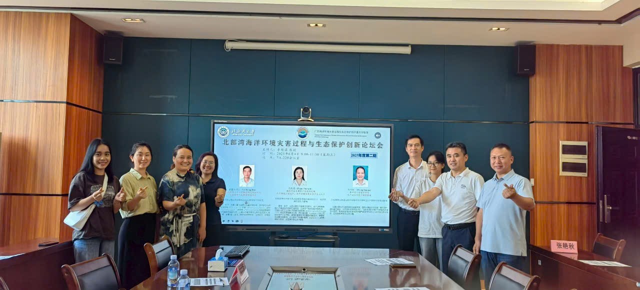 Chương trình trao đổi sinh viên giữa Viện Nuôi trồng Thủy sản, Trường Đại học Nha Trang và Trường Đại học Vịnh Bắc Bộ, Trung Quốc